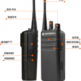 摩托罗拉CP1200数字对讲机